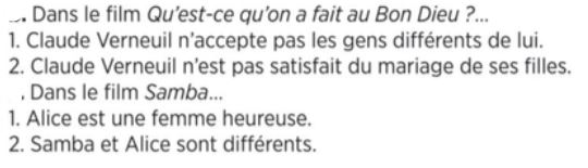 French exercise